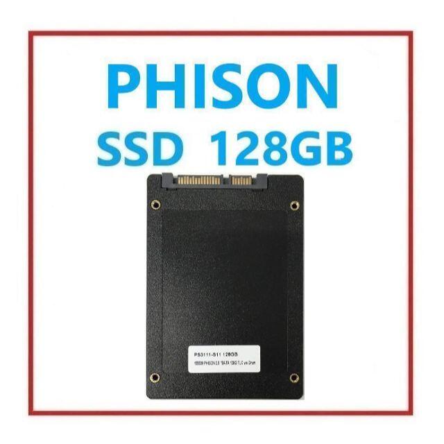 RY-311,R310-PHISON 128GB SSD 2.5インチ  2点