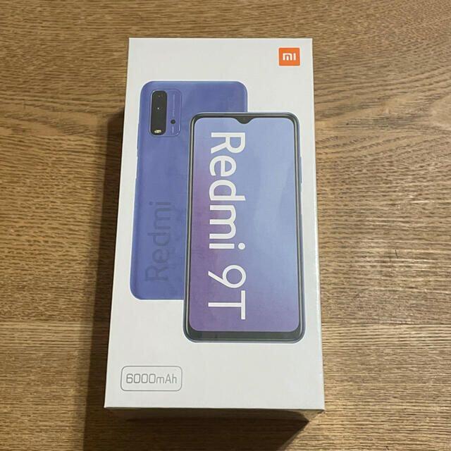 【新品未開封】Xiaomi Redmi 9T オーシャングリーン　SIMフリー