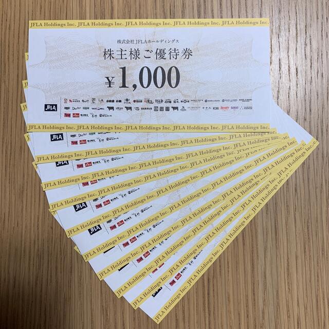 JFLAホールディングス　10,000円分チケット