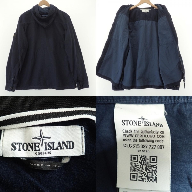 STONE ISLAND(ストーンアイランド)のストーンアイランド ジャケット XL メンズのジャケット/アウター(マウンテンパーカー)の商品写真