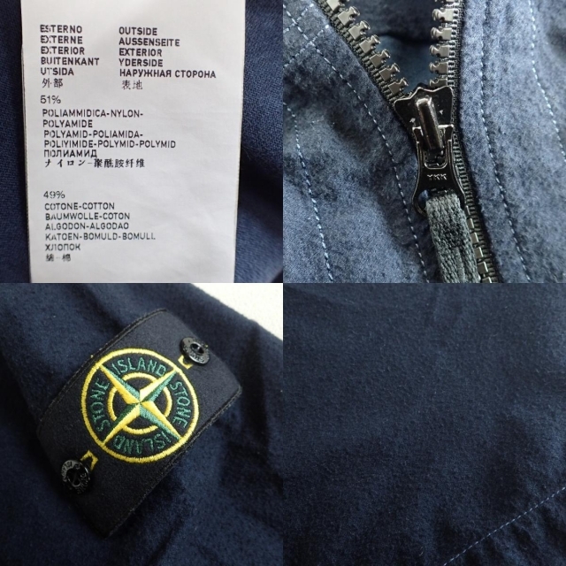 STONE ISLAND(ストーンアイランド)のストーンアイランド ジャケット XL メンズのジャケット/アウター(マウンテンパーカー)の商品写真