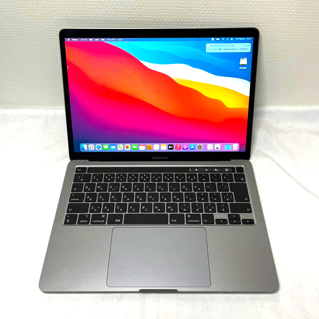 超美品 MacBook Pro  第10世代 Core i5/1TB/16GB