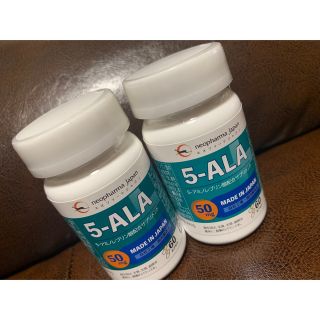 アラ(ALA)の5-ALA 50mg ネオファーマジャパン 2個(アミノ酸)