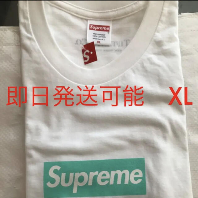 Supreme®/Tiffany & Co.  Box Logo TeeWhiteSIZE