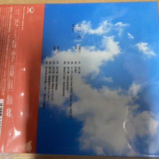 DISH// 沈丁花 CD+DVD 初回生産限定盤B 新品未開封の通販 by