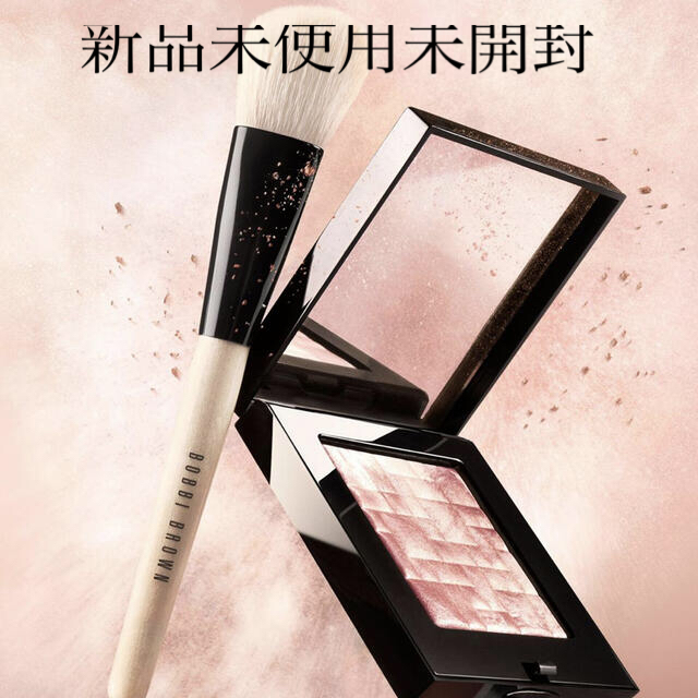 BOBBI BROWN(ボビイブラウン)のボビィブラウンハイライティングパウダー コスメ/美容のベースメイク/化粧品(フェイスパウダー)の商品写真