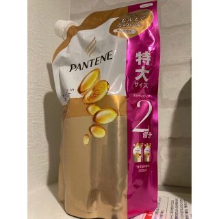 パンテーン(PANTENE)のパンテーン エクストラダメージケア トリートメントinコンディショナー(コンディショナー/リンス)