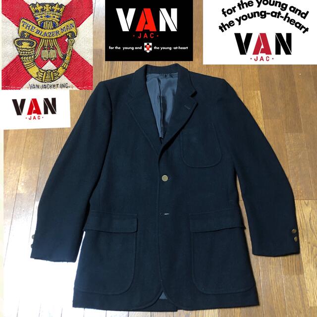 VAN Jacket - ダイテック様 専用ビンテージVAN JACKET INC VAN Jacket - ダイテック様 専用ビンテージVAN JACKET INC