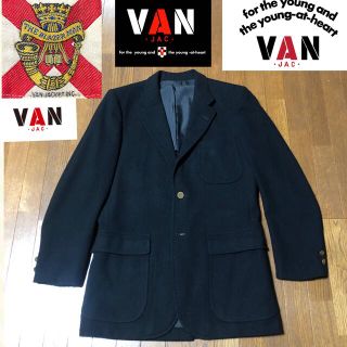 ヴァンヂャケット(VAN Jacket)のダイテック様　専用ビンテージVAN JACKET INC ブレザーマン　(テーラードジャケット)