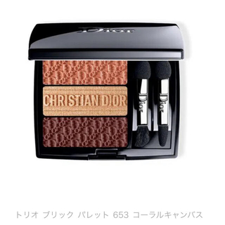 クリスチャンディオール(Christian Dior)のディオール トリオ ブリック パレット 653(アイシャドウ)