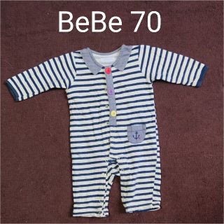 ベベ(BeBe)のbebeボーダー ロンパース カバーオール 70(ロンパース)