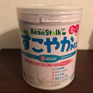 【未開封】すこやかミルク 300g缶(その他)