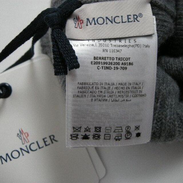 MONCLER - モンクレール□新品本物□デカロゴ付き ニットキャップ