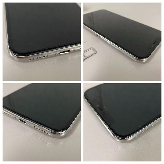 Apple - SIMフリー iPhone X シルバー 64GB 中古美品 Appleの Apple - SIMフリー iPhone X シルバー 64GB 中古美品 Appleの