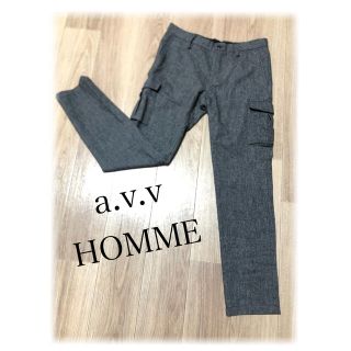 アーヴェヴェ(a.v.v)の【a.v.v HOMME】ウール　カーゴパンツ　avv人気♪(ワークパンツ/カーゴパンツ)