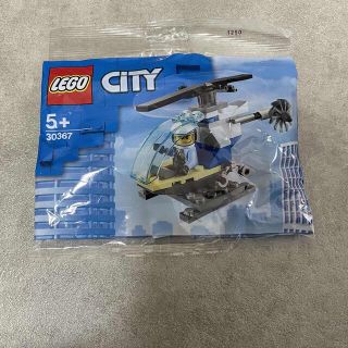 レゴ(Lego)の新品　レゴ　LEGO 30367(積み木/ブロック)