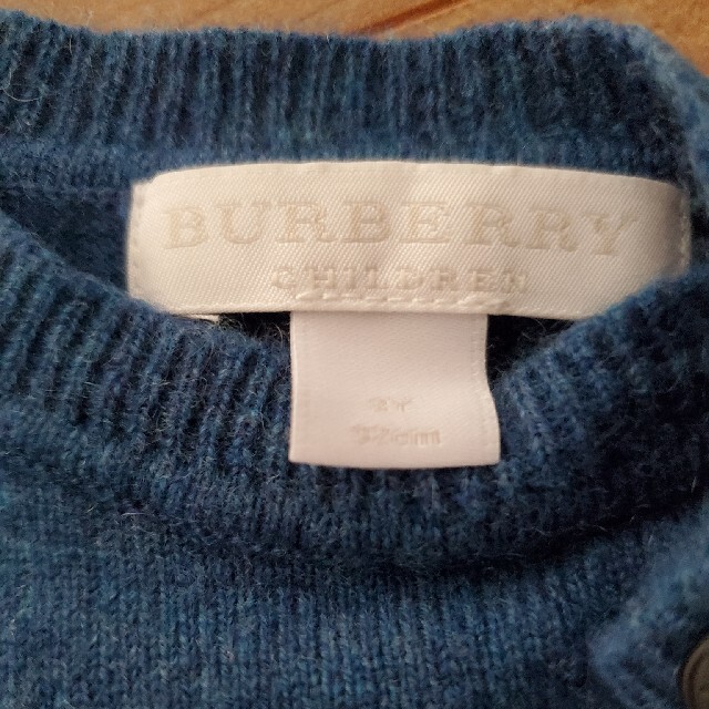 BURBERRY(バーバリー)のバーバリー　カシミア100％　 キッズ/ベビー/マタニティのキッズ服男の子用(90cm~)(ニット)の商品写真