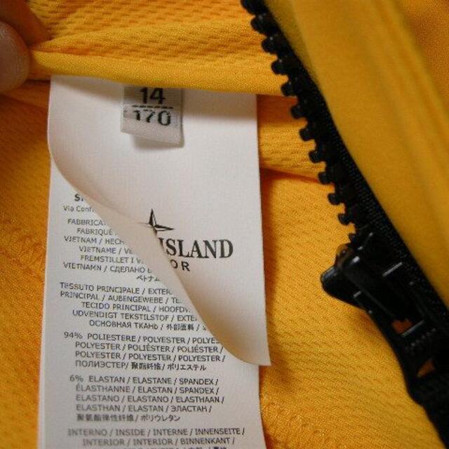 キッズ14(男性M/女性L-XL)■新品 本物■STONE ISLANDパーカー