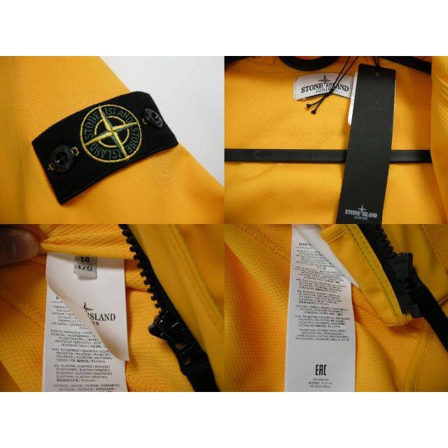 キッズ14(男性M/女性L-XL)■新品 本物■STONE ISLANDパーカー