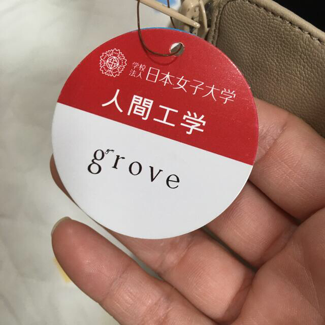 grove(グローブ)のショートブーツ　人間工学ゆらリングブーツ レディースの靴/シューズ(ブーツ)の商品写真