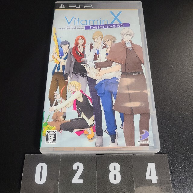 PlayStation Portable(プレイステーションポータブル)の『0284』VitaminX Detective B6 エンタメ/ホビーのゲームソフト/ゲーム機本体(携帯用ゲームソフト)の商品写真