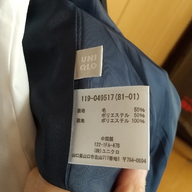 UNIQLO(ユニクロ)の女児　スーツ　130　UNIQLO キッズ/ベビー/マタニティのキッズ服女の子用(90cm~)(ドレス/フォーマル)の商品写真