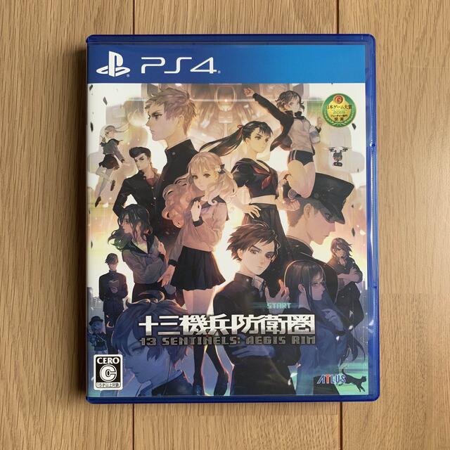 美品  十三機兵防衛圏 PS4