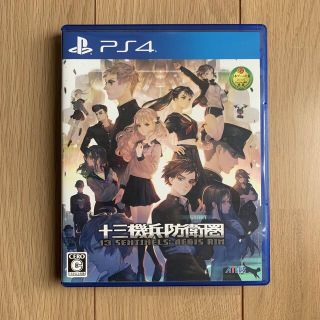 プレイステーション4(PlayStation4)の十三機兵防衛圏 PS4 美品(家庭用ゲームソフト)