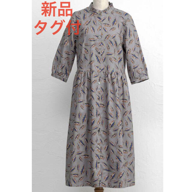 新品 タグ付き リバティ LIBERTY ビエラ生地 スタンドカラー ワンピース