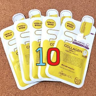 メディヒール MEDIHEAL COLLAGEN 10枚☆韓国コスメ(パック/フェイスマスク)