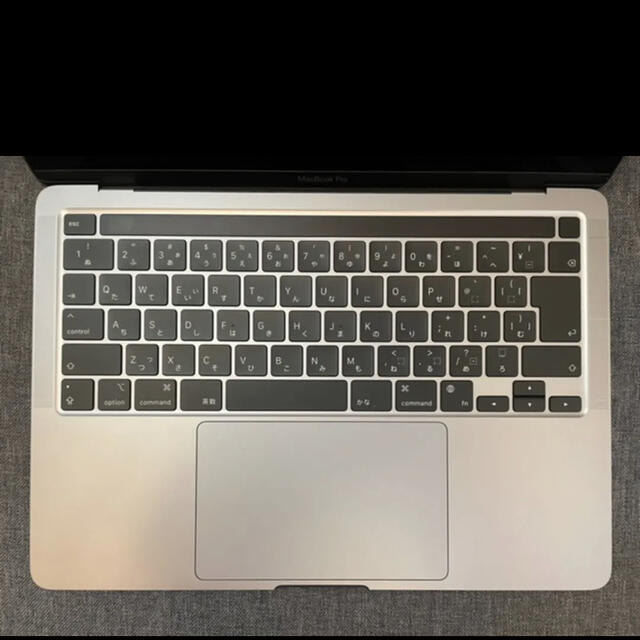 Macbook pro 2020 M1