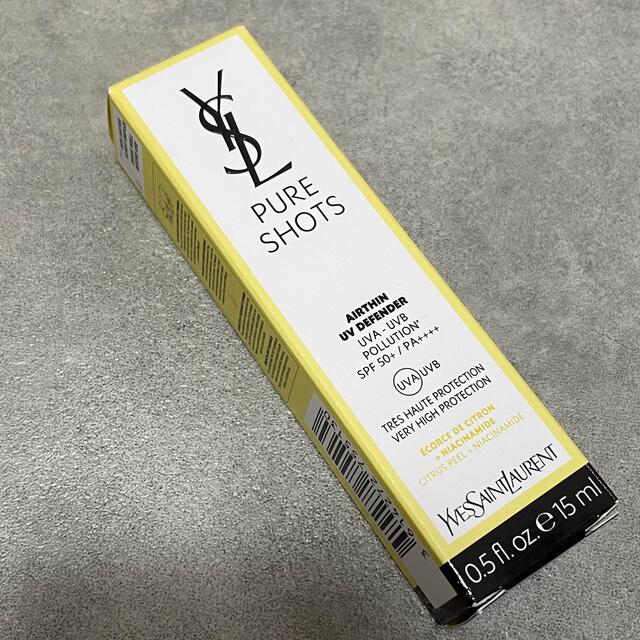 Yves Saint Laurent Beaute - サンローラン ピュアショット UV50 15ml ...