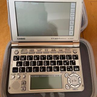 カシオ(CASIO)のEXワード(電子ブックリーダー)