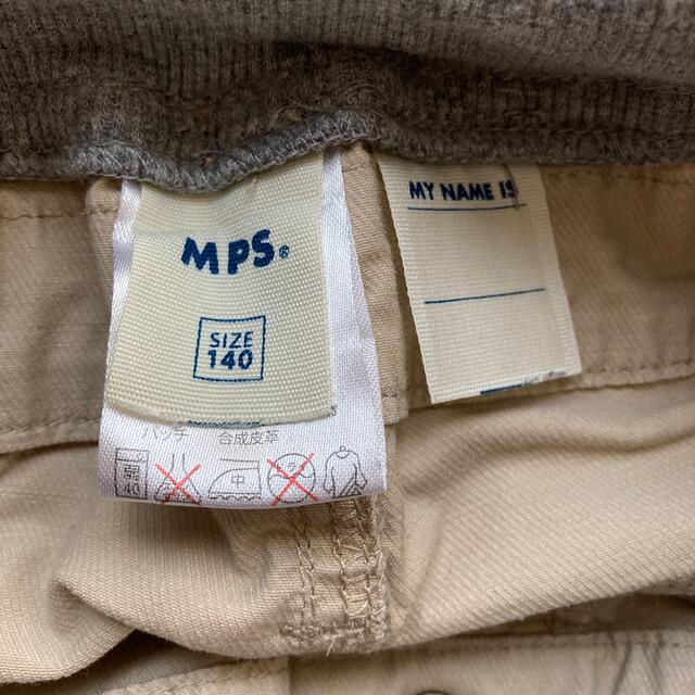 MPS(エムピーエス)のRight-on MPS 140 スキニーパンツ キッズ/ベビー/マタニティのキッズ服男の子用(90cm~)(パンツ/スパッツ)の商品写真