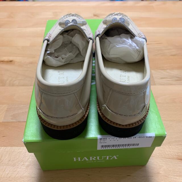 HARUTA(ハルタ)のHARUTA アルさん専用 レディースの靴/シューズ(ローファー/革靴)の商品写真
