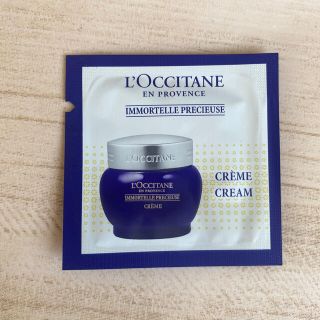 ロクシタン(L'OCCITANE)のロクシタン　イモーテル　プレシューズクリーム　サンプル　47枚(フェイスクリーム)