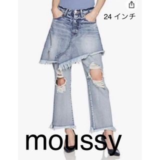 マウジー(moussy)のMOUSSY  LAYERED AGING STRAIGHT(デニム/ジーンズ)