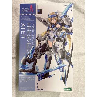 フレームアームズ・ガール フレズヴェルク＝アーテル(模型/プラモデル)