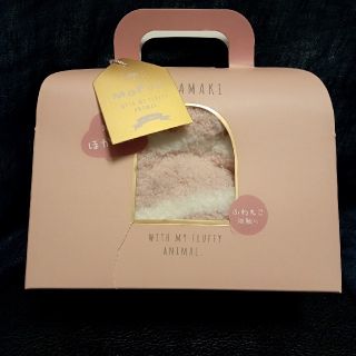 ジェラートピケ(gelato pique)のMOFUS モフズ あったか腹巻 ネコ柄　新品(アンダーシャツ/防寒インナー)