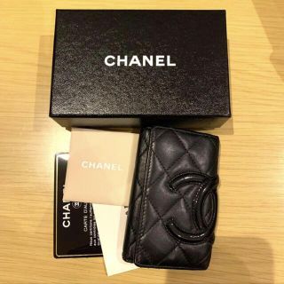 シャネル(CHANEL)の専用　差額分(キーケース)