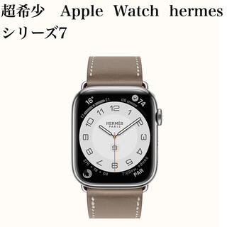 エルメス(Hermes)の超希少　Apple Watch Hermes  シンプルトゥール 45 mm(レザーベルト)