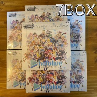 ヴァイスシュヴァルツ(ヴァイスシュヴァルツ)のヴァイスホロライブ 7box シュリンク付初版(Box/デッキ/パック)