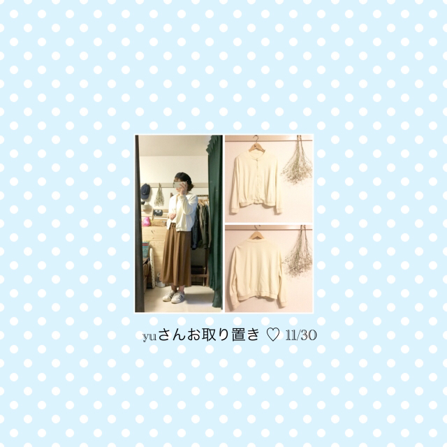 STUDIO CLIP - yu さん お取り置き ♡ 11/30の通販 by yunto ...