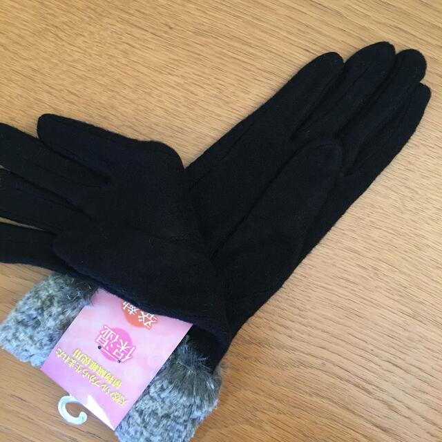 かりん様専用☆手袋2セット レディースのファッション小物(手袋)の商品写真
