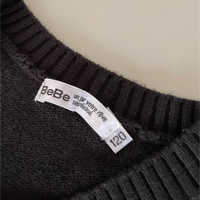 BeBe(ベベ)のBeBe ニットベスト　120㎝ キッズ/ベビー/マタニティのキッズ服男の子用(90cm~)(ニット)の商品写真