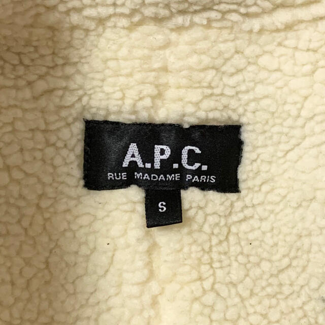 A.P.C(アーペーセー)のA.P.C.(FRA)ビンテージコーデュロイランチコート メンズのジャケット/アウター(カバーオール)の商品写真