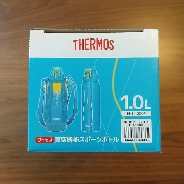 THERMOS(サーモス)のサーモス スポーツボトル FHT-1000F  BLカモフラージュ キッズ/ベビー/マタニティの授乳/お食事用品(水筒)の商品写真