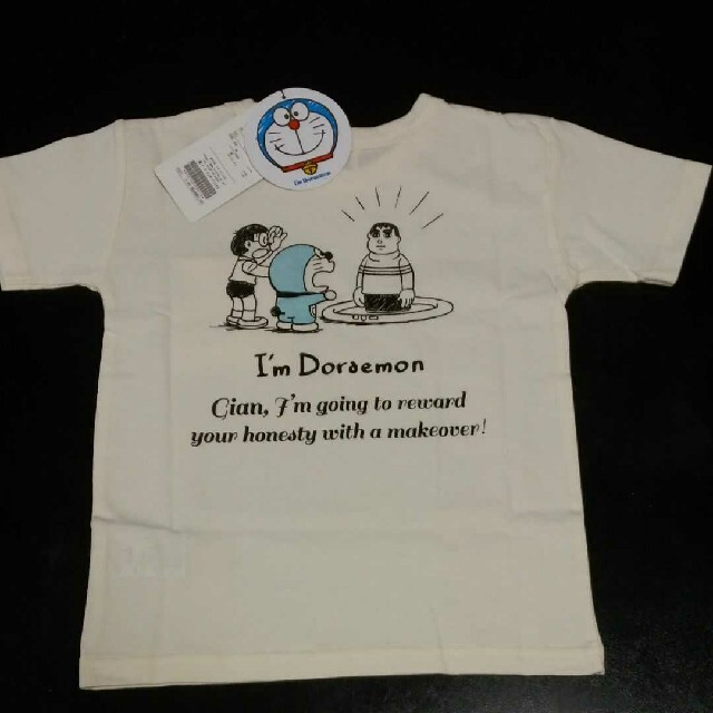 サンリオ(サンリオ)のI’m Doraemon　のりのり様専用　ドラえもん　胸ポケット付Tシャツ キッズ/ベビー/マタニティのキッズ服男の子用(90cm~)(Tシャツ/カットソー)の商品写真