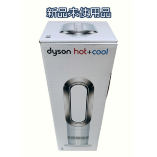 ダイソン(Dyson)のダイソン Dyson ファンヒーター AM09WN Hot+Cool 未使用品(ファンヒーター)