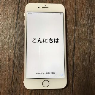 アイフォーン(iPhone)のiPhone 6s Rose Gold 64 GB SIMフリー(スマートフォン本体)